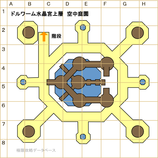 ドルワーム水晶宮マップ6