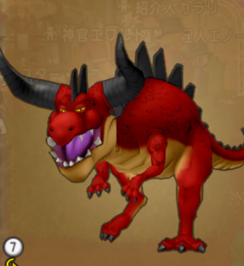 【ドラクエ10：モンスター】トリケラン