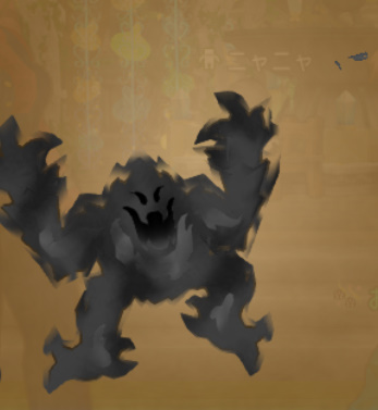 【ドラクエ10：モンスター】フレイム・塔