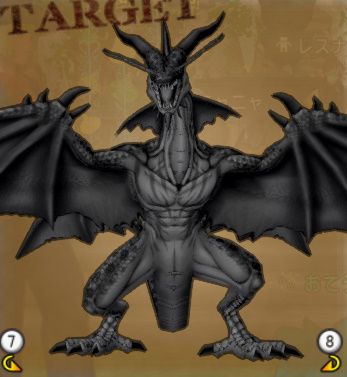 【ドラクエ10：モンスター】飛竜・塔