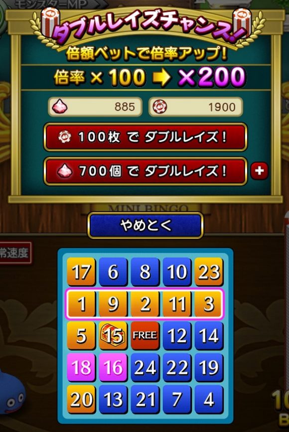 casino_4