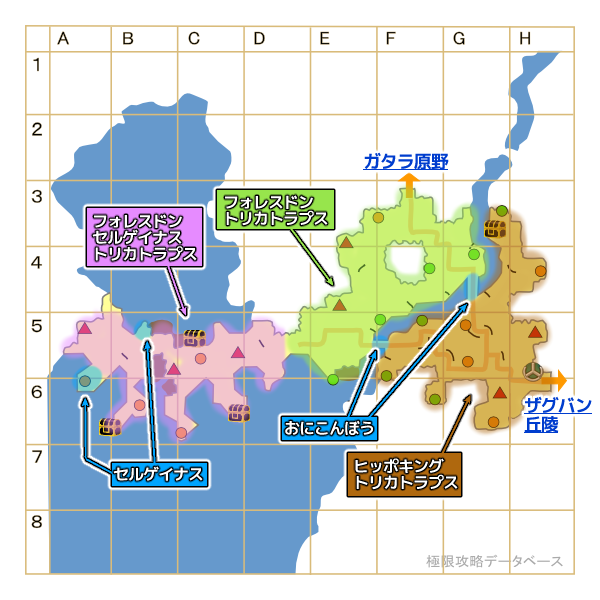 サーマリ高原モンスターマップ