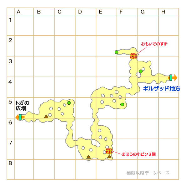 トガス岩道マップ