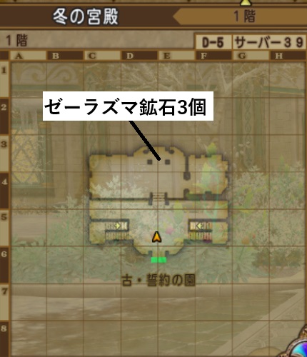 冬の宮殿マップ1