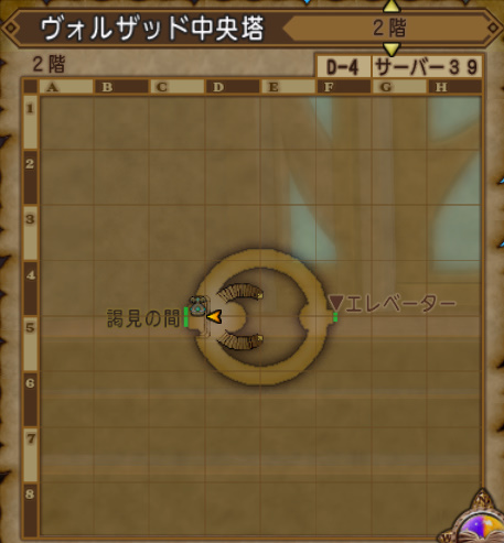 ヴォルザッド中央塔キラキラマップ