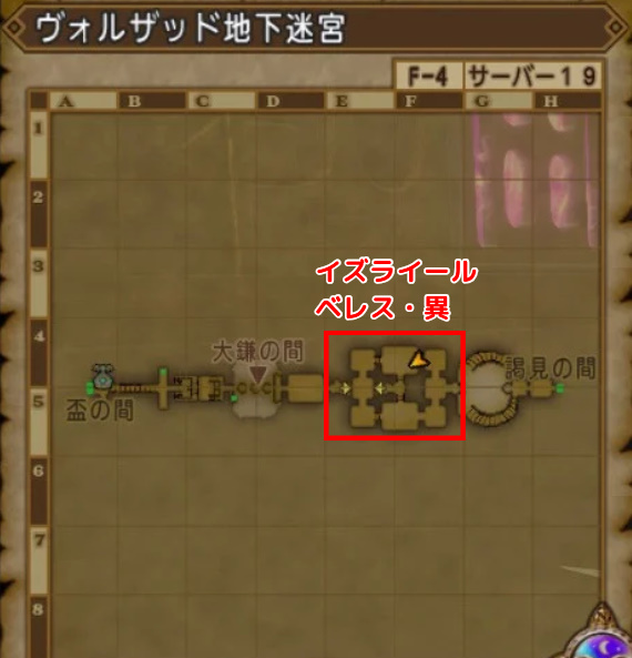ヴォルザッド地下迷宮モンスターマップ