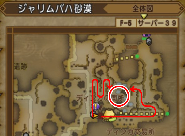 闇のキリンジ狩りのレベル上げ狩場